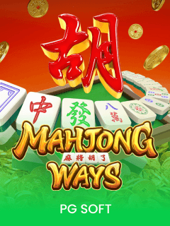 Maxwin